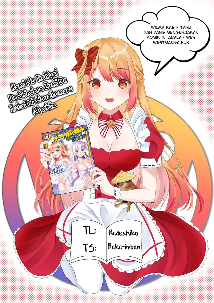 image-komik-kami-no-techigai-de-shindara-zumi-de-isekai-ni-hourikomare-mashita-chapter-36-1/33
