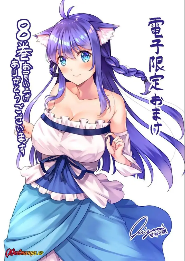 image-komik-kami-no-techigai-de-shindara-zumi-de-isekai-ni-hourikomare-mashita-chapter-39-32/33