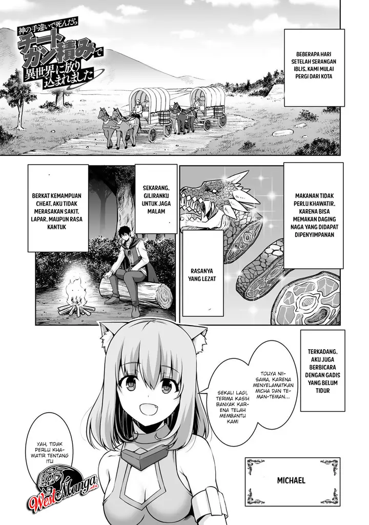 image-komik-kami-no-techigai-de-shindara-zumi-de-isekai-ni-hourikomare-mashita-chapter-4-1/36