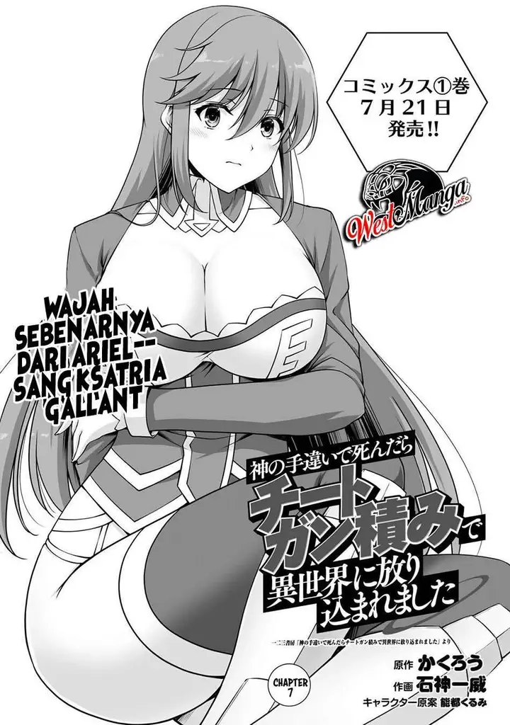 image-komik-kami-no-techigai-de-shindara-zumi-de-isekai-ni-hourikomare-mashita-chapter-7-1/33