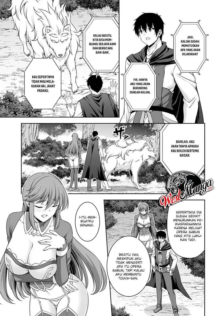 image-komik-kami-no-techigai-de-shindara-zumi-de-isekai-ni-hourikomare-mashita-chapter-7-7/33