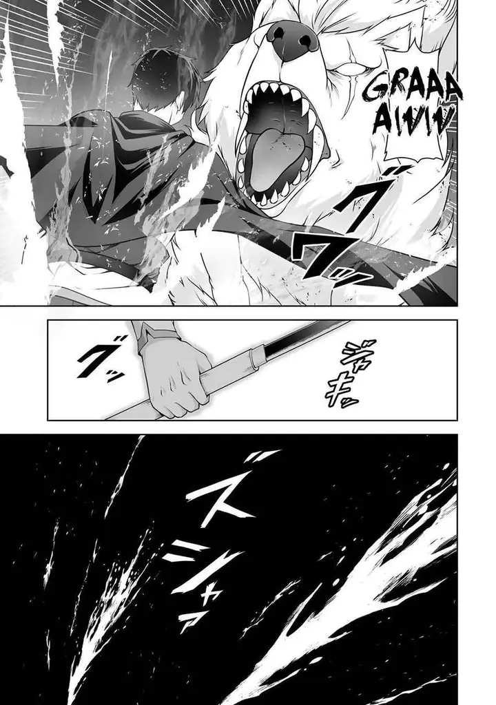 image-komik-kami-no-techigai-de-shindara-zumi-de-isekai-ni-hourikomare-mashita-chapter-7-29/33