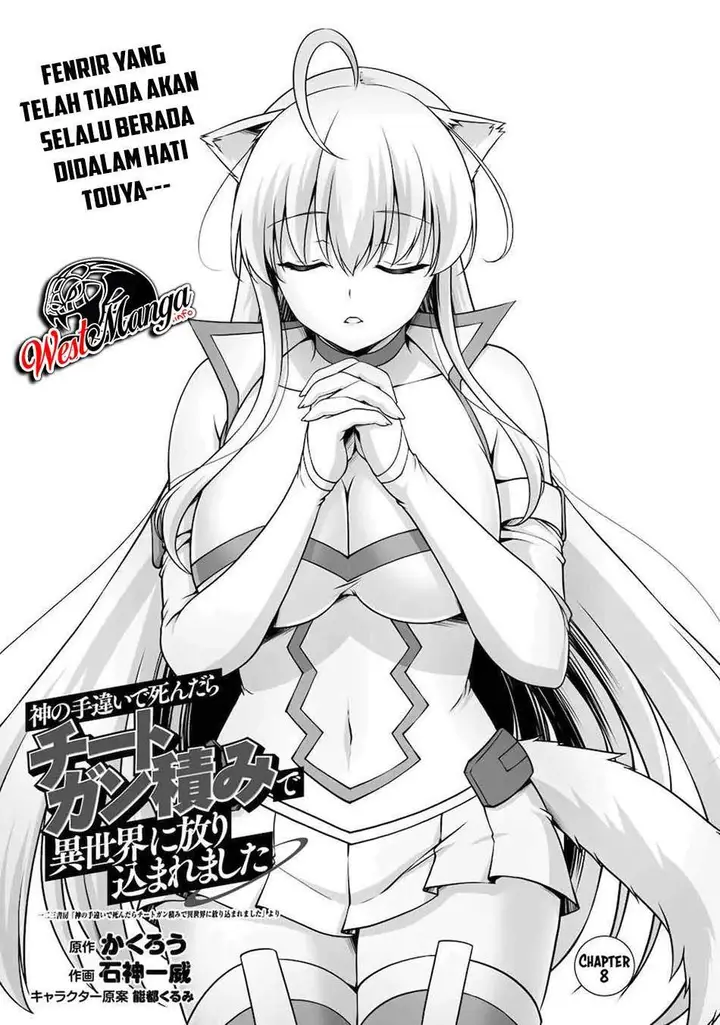 image-komik-kami-no-techigai-de-shindara-zumi-de-isekai-ni-hourikomare-mashita-chapter-8-3/29