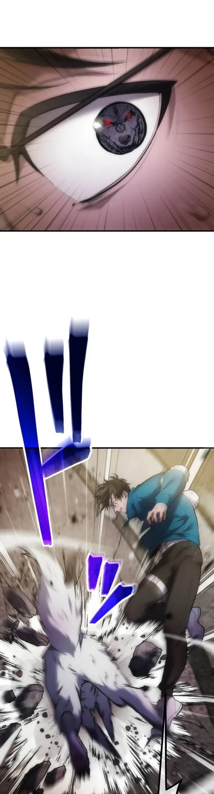 image-komik-kami-no-tekigousha-god-of-infected-chapter-1-1/73