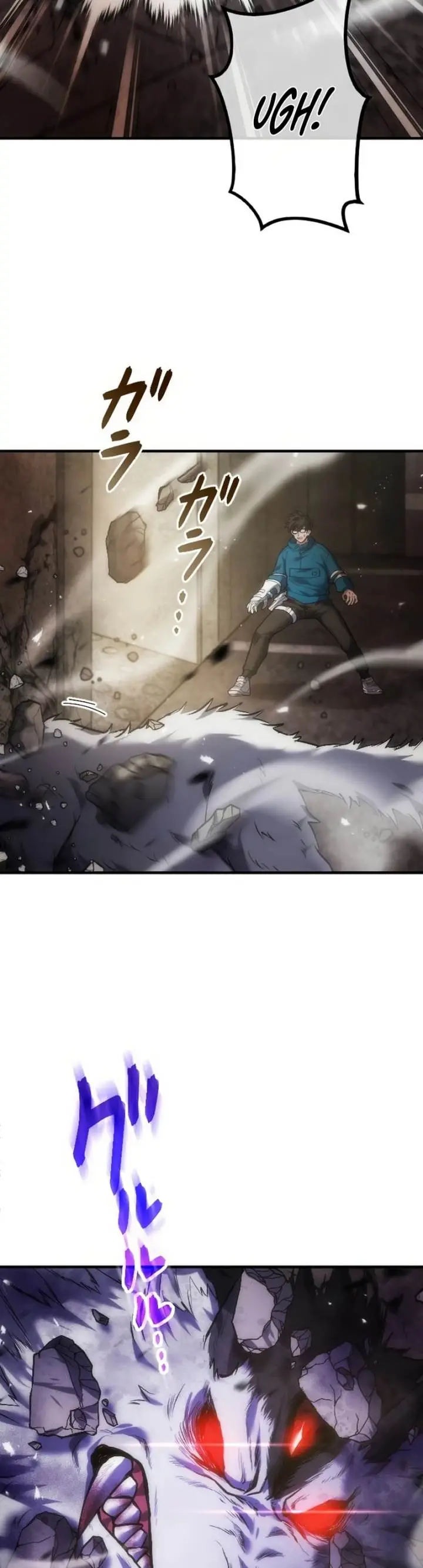 image-komik-kami-no-tekigousha-god-of-infected-chapter-1-2/73