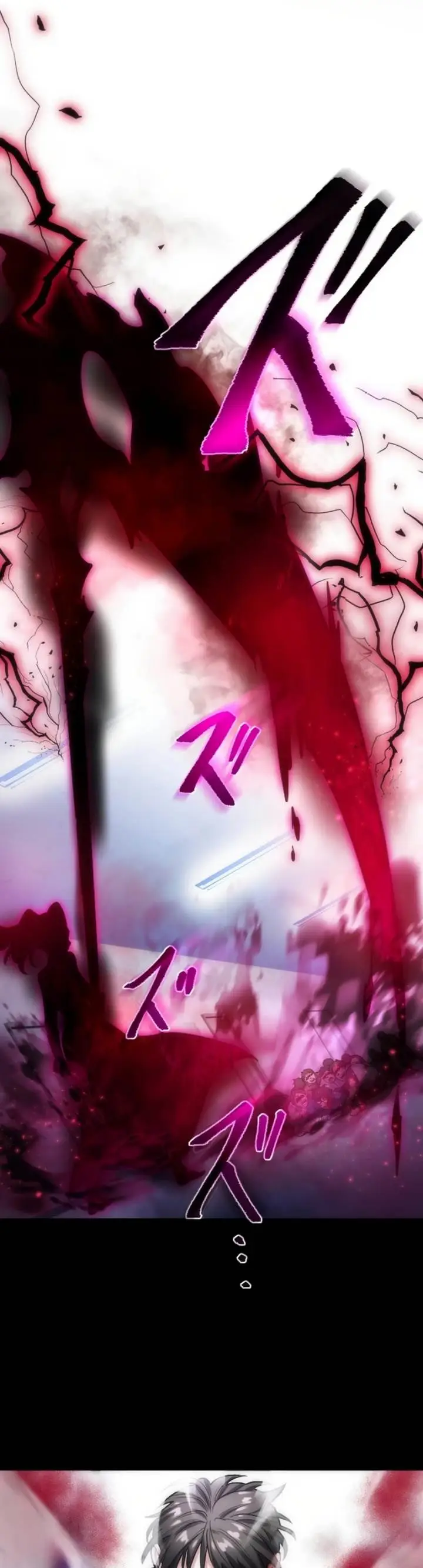 image-komik-kami-no-tekigousha-god-of-infected-chapter-1-64/73