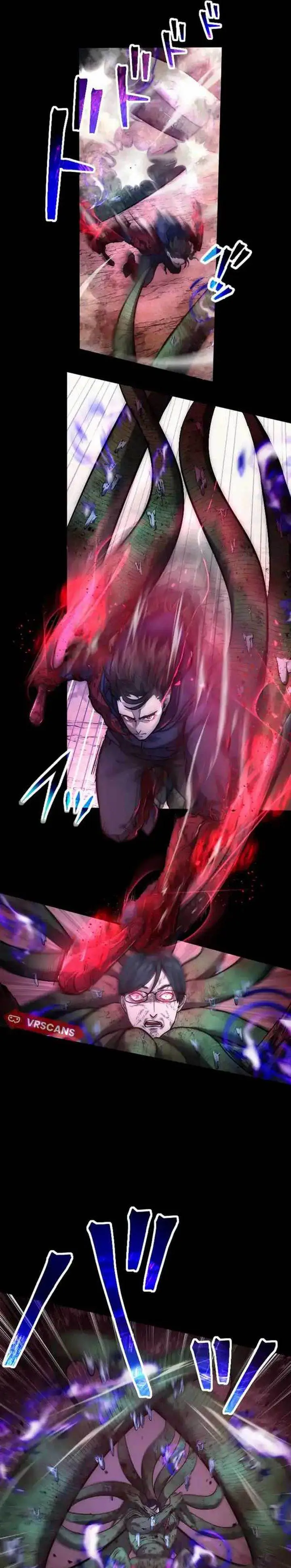 image-komik-kami-no-tekigousha-god-of-infected-chapter-12-2/39