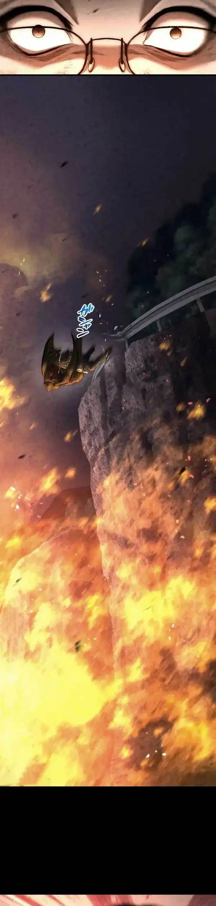 image-komik-kami-no-tekigousha-god-of-infected-chapter-13-36/38