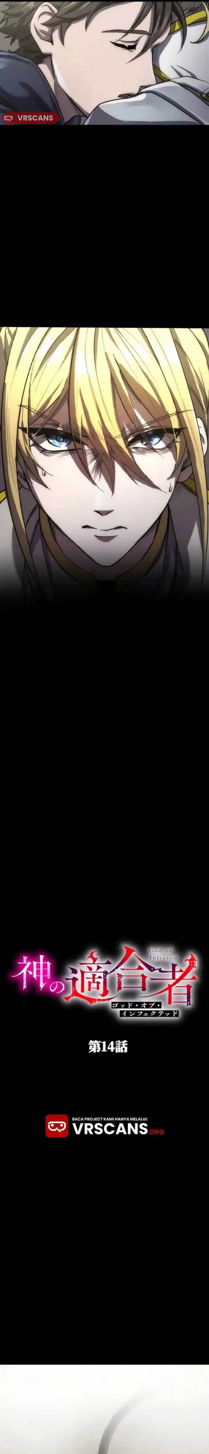 image-komik-kami-no-tekigousha-god-of-infected-chapter-14-11/34