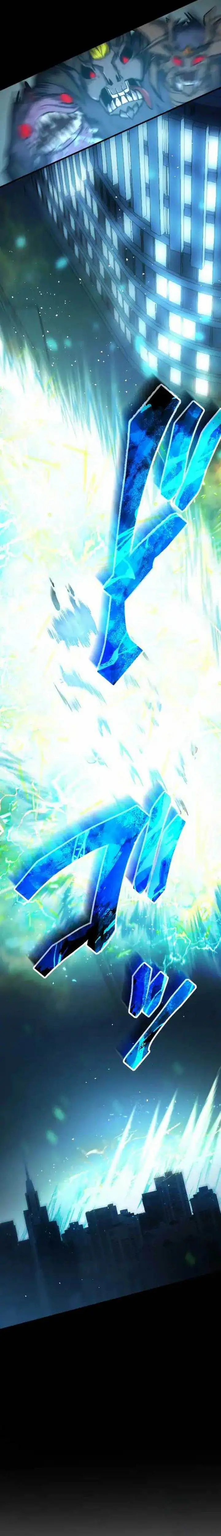 image-komik-kami-no-tekigousha-god-of-infected-chapter-16-29/33