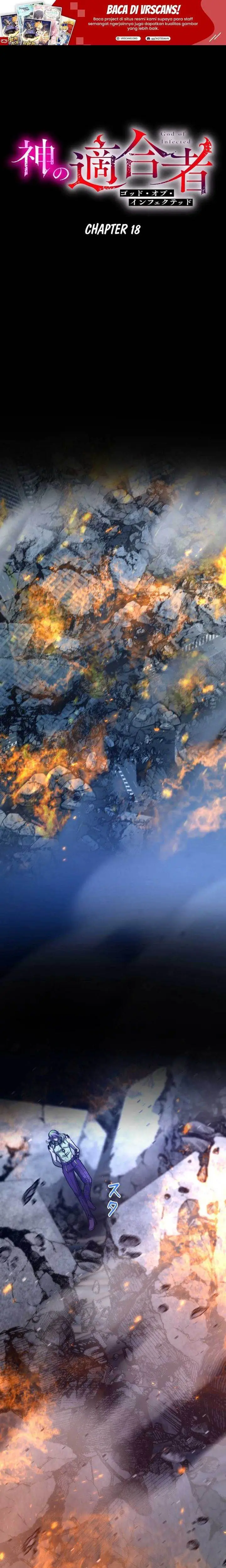 image-komik-kami-no-tekigousha-god-of-infected-chapter-18-0/38