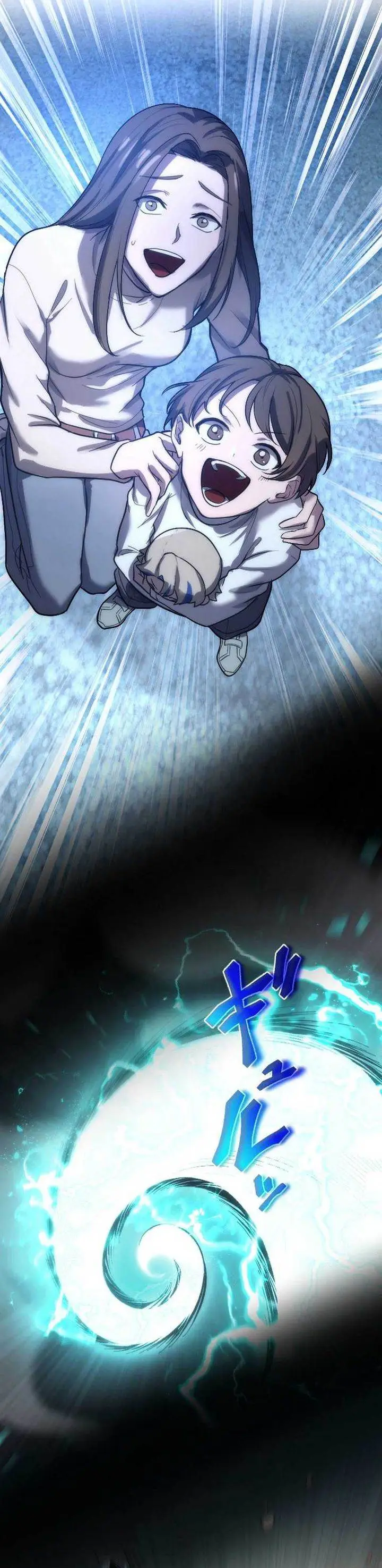 image-komik-kami-no-tekigousha-god-of-infected-chapter-18-3/38