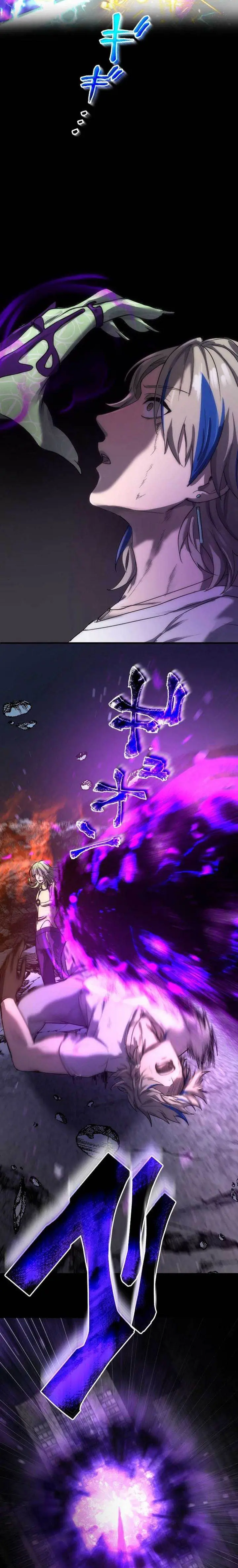 image-komik-kami-no-tekigousha-god-of-infected-chapter-18-7/38