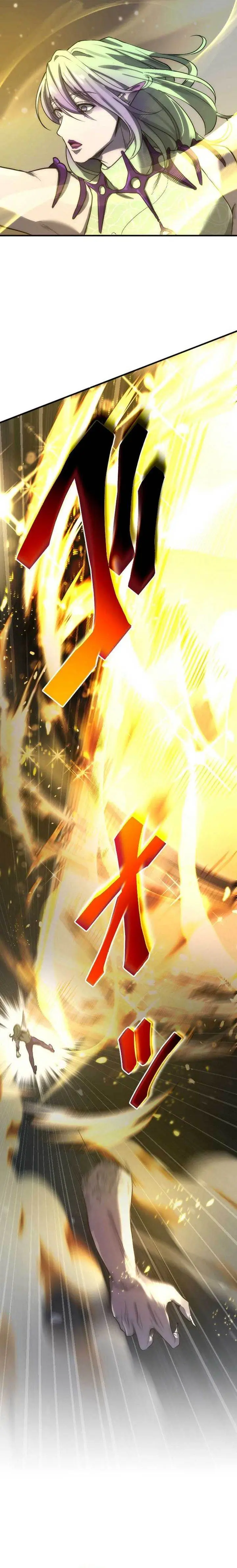 image-komik-kami-no-tekigousha-god-of-infected-chapter-18-16/38