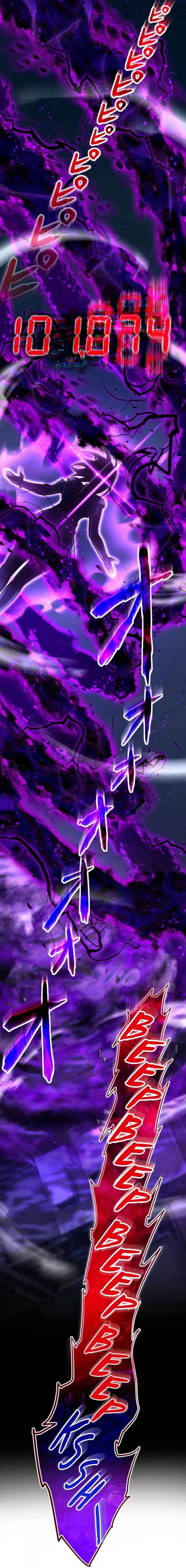 image-komik-kami-no-tekigousha-god-of-infected-chapter-19-21/34