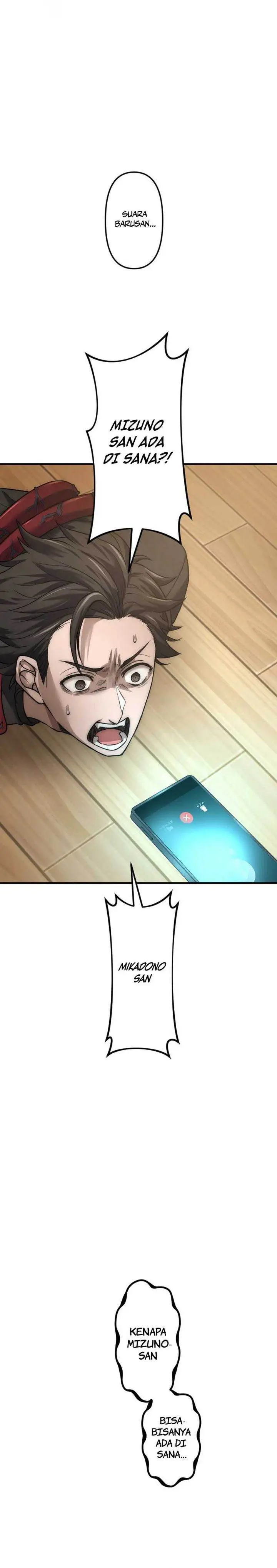 image-komik-kami-no-tekigousha-god-of-infected-chapter-19-22/34