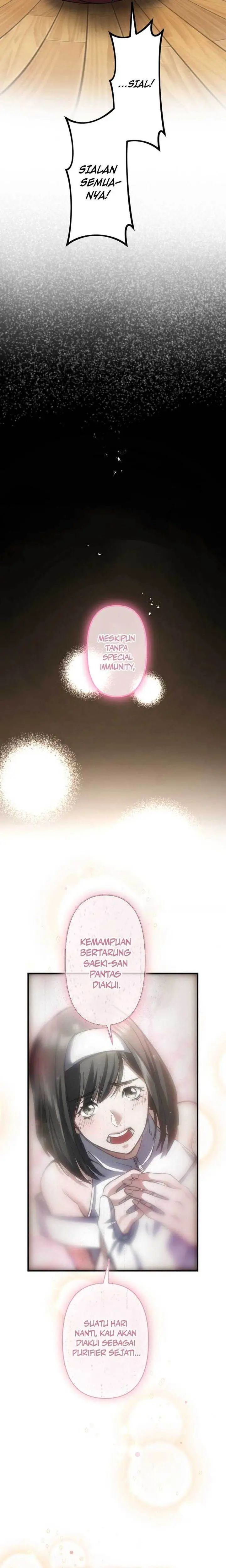 image-komik-kami-no-tekigousha-god-of-infected-chapter-19-26/34