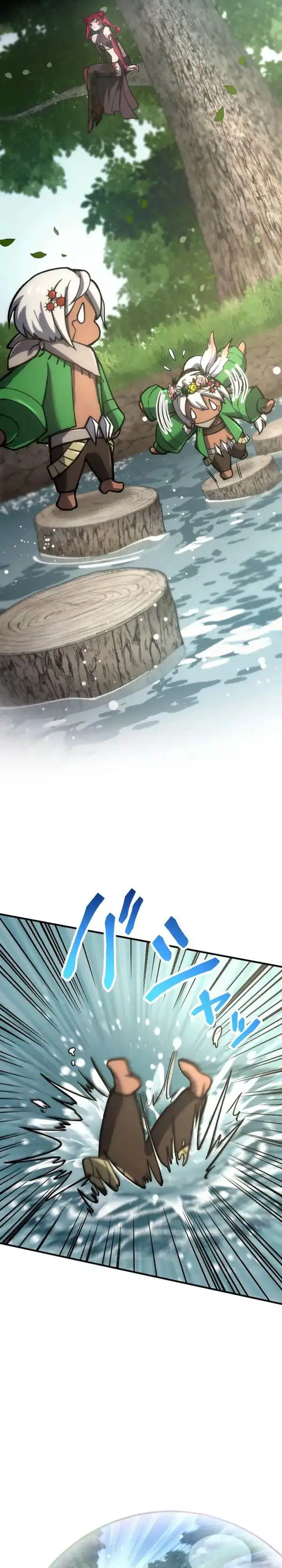 image-komik-kami-no-tekigousha-god-of-infected-chapter-20-4/43