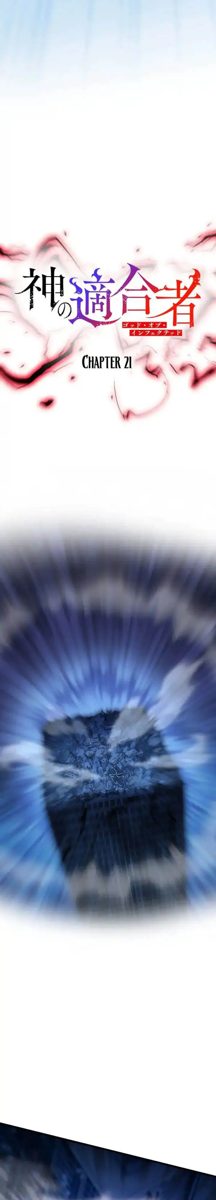 image-komik-kami-no-tekigousha-god-of-infected-chapter-21-4/42