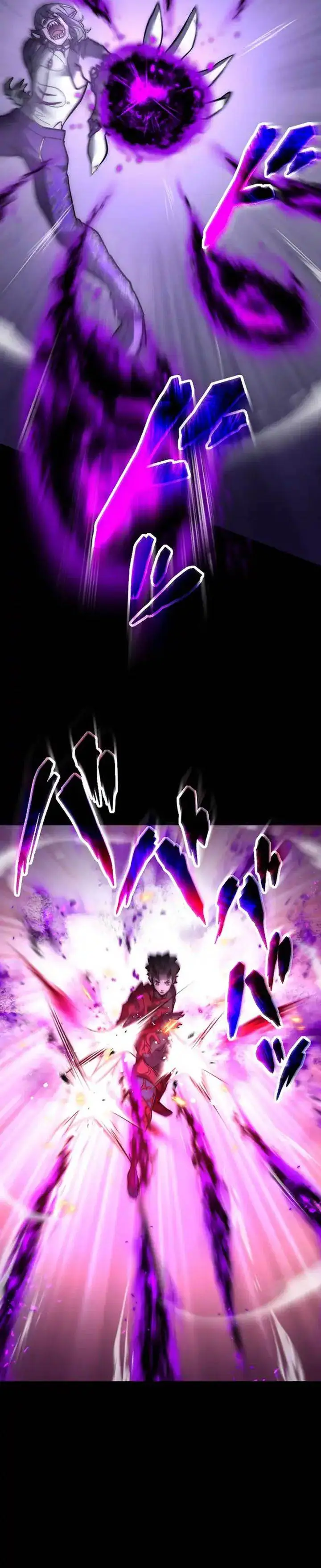 image-komik-kami-no-tekigousha-god-of-infected-chapter-21-27/42