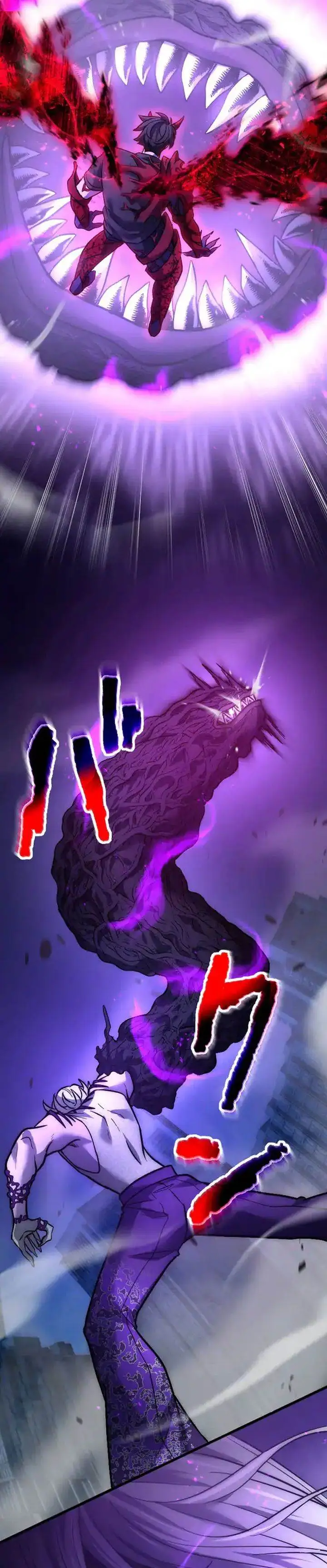 image-komik-kami-no-tekigousha-god-of-infected-chapter-21-35/42