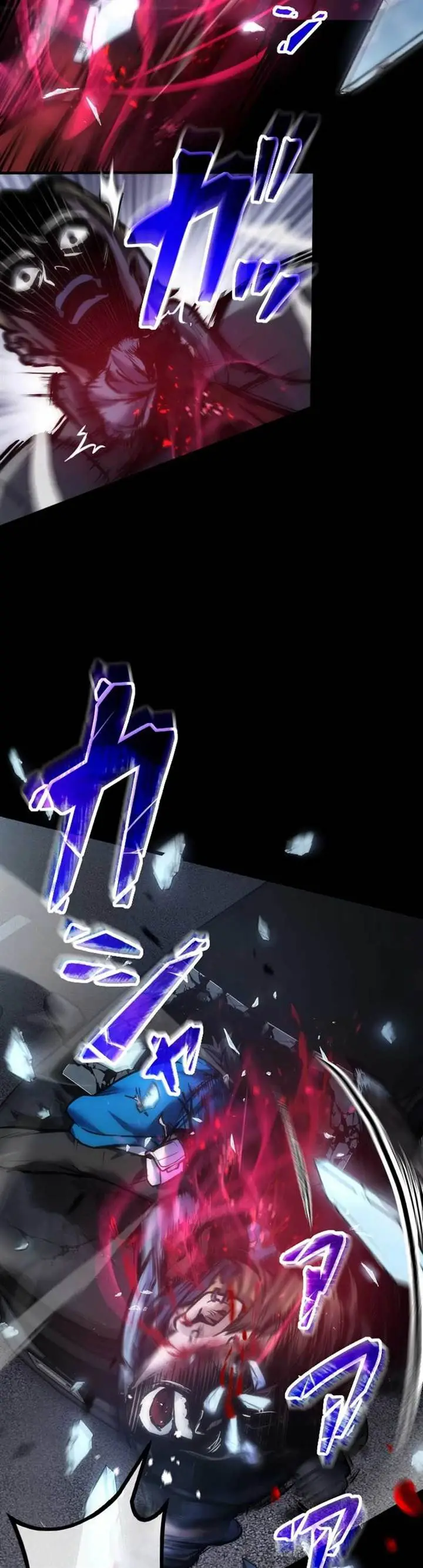 image-komik-kami-no-tekigousha-god-of-infected-chapter-3-22/71