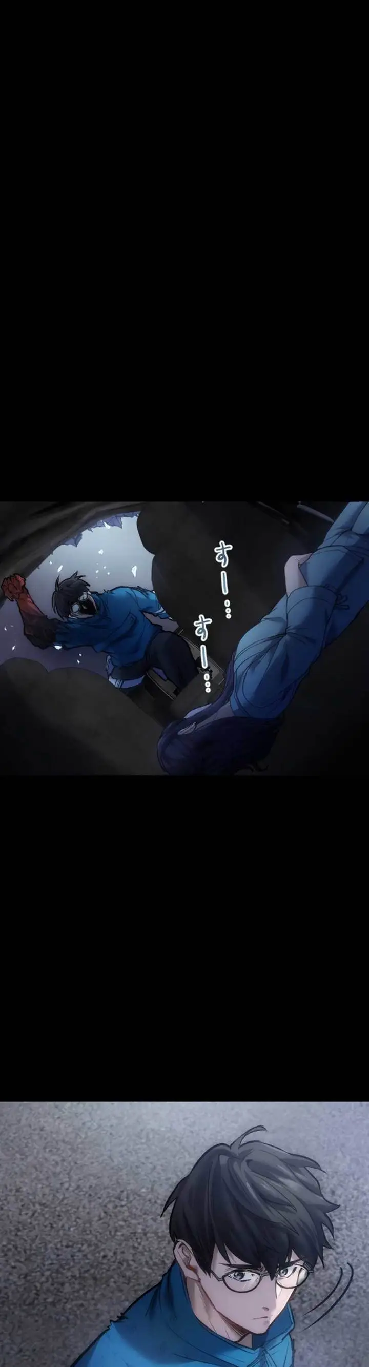 image-komik-kami-no-tekigousha-god-of-infected-chapter-3-25/71