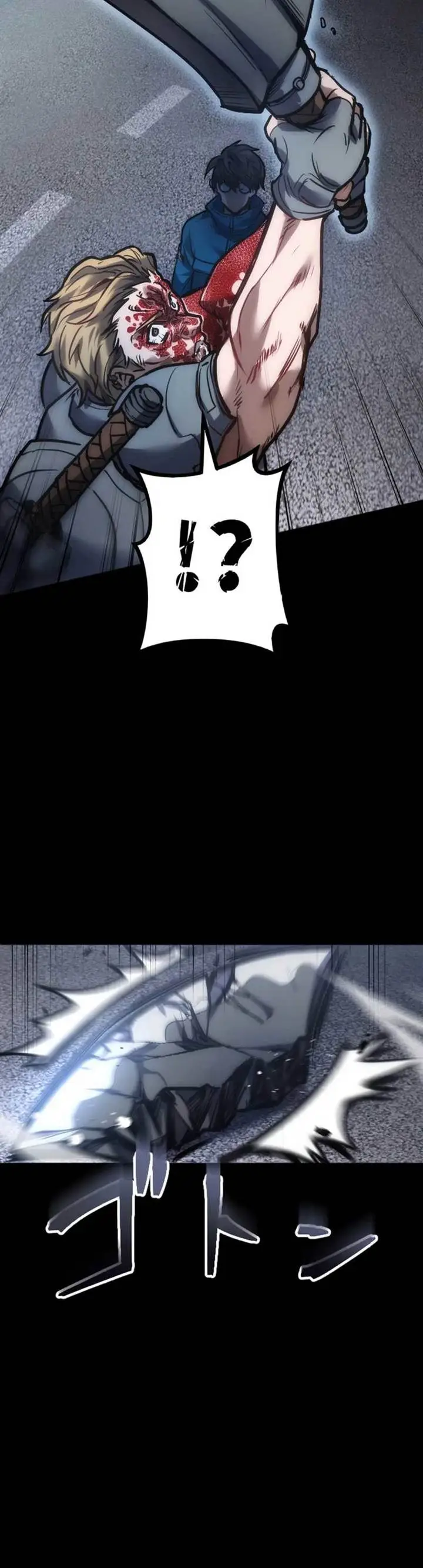 image-komik-kami-no-tekigousha-god-of-infected-chapter-3-46/71