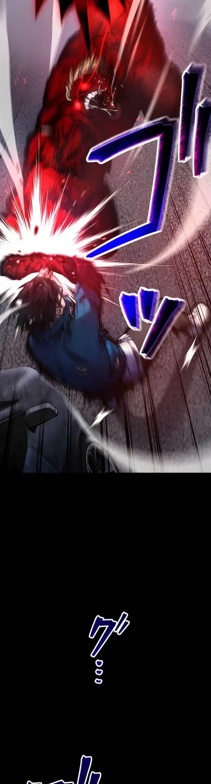 image-komik-kami-no-tekigousha-god-of-infected-chapter-3-59/71