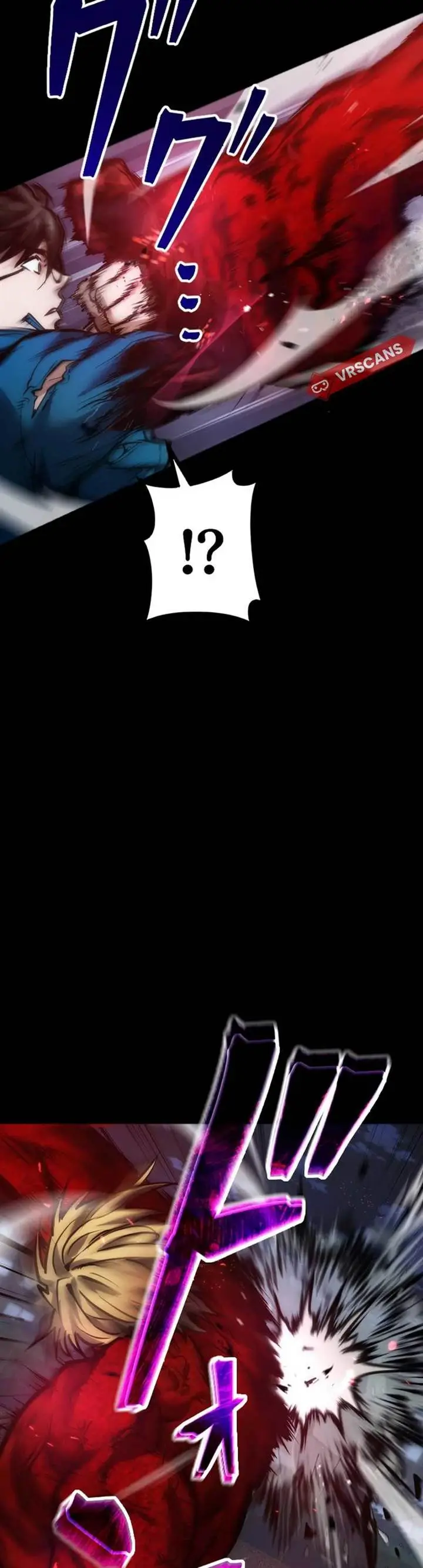 image-komik-kami-no-tekigousha-god-of-infected-chapter-3-60/71