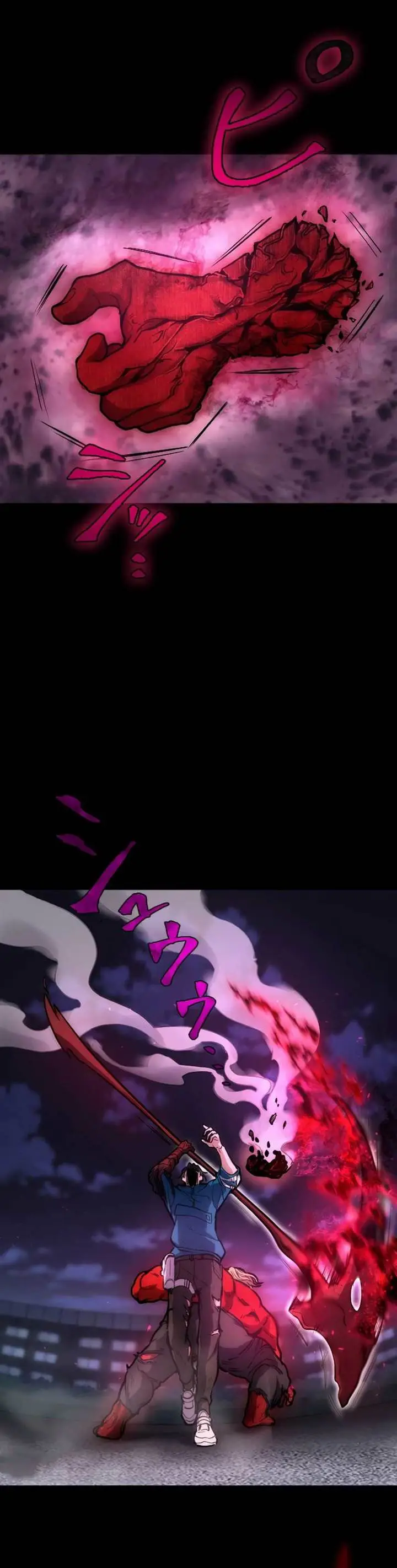 image-komik-kami-no-tekigousha-god-of-infected-chapter-4-3/52