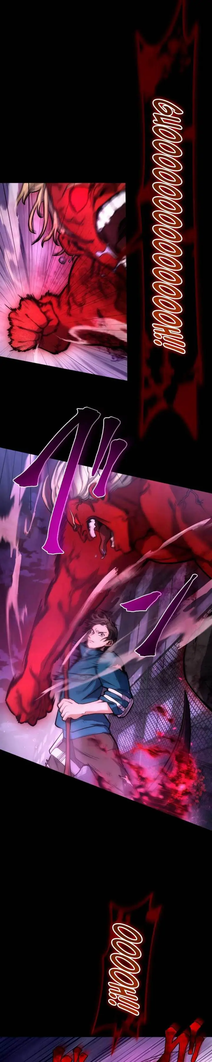 image-komik-kami-no-tekigousha-god-of-infected-chapter-4-4/52