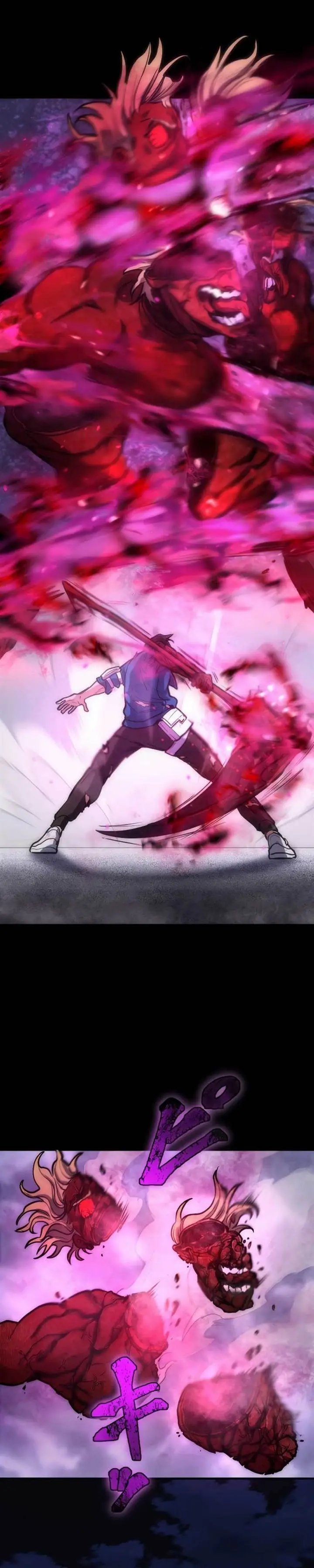 image-komik-kami-no-tekigousha-god-of-infected-chapter-4-10/52