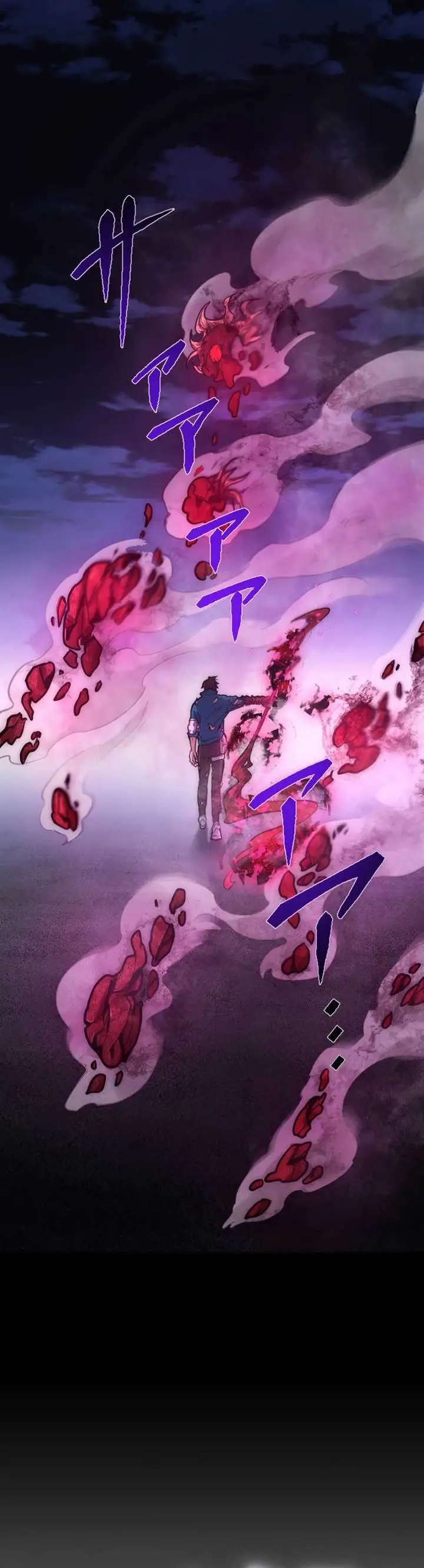 image-komik-kami-no-tekigousha-god-of-infected-chapter-4-11/52