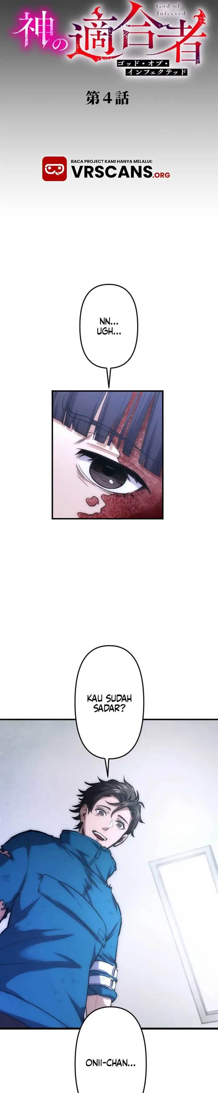 image-komik-kami-no-tekigousha-god-of-infected-chapter-4-12/52
