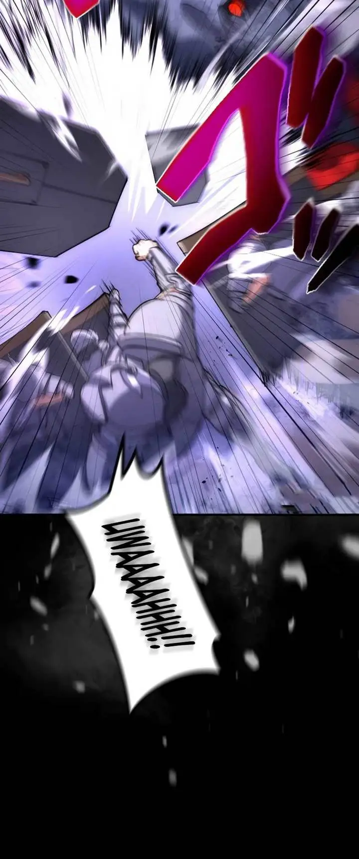 image-komik-kami-no-tekigousha-god-of-infected-chapter-4-43/52