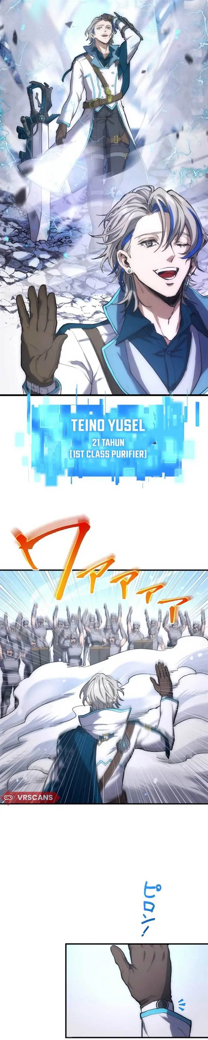 image-komik-kami-no-tekigousha-god-of-infected-chapter-4-48/52