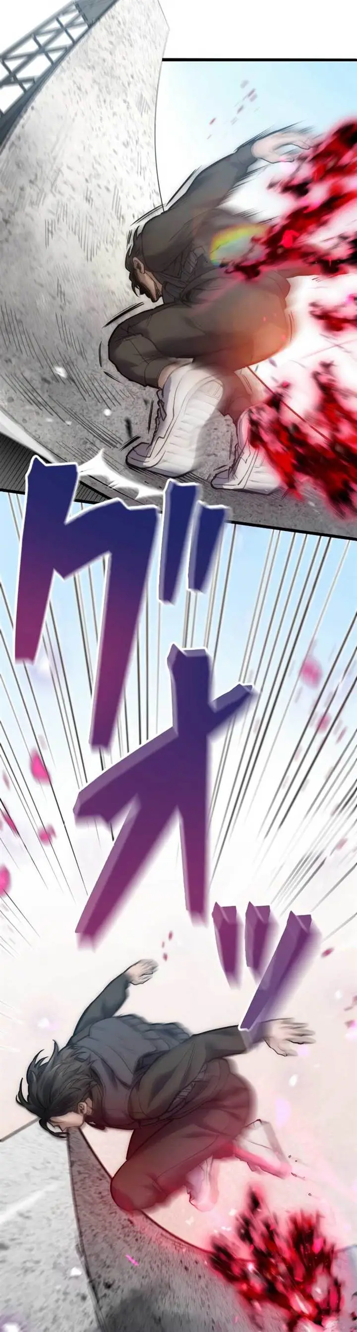 image-komik-kami-no-tekigousha-god-of-infected-chapter-5-23/52