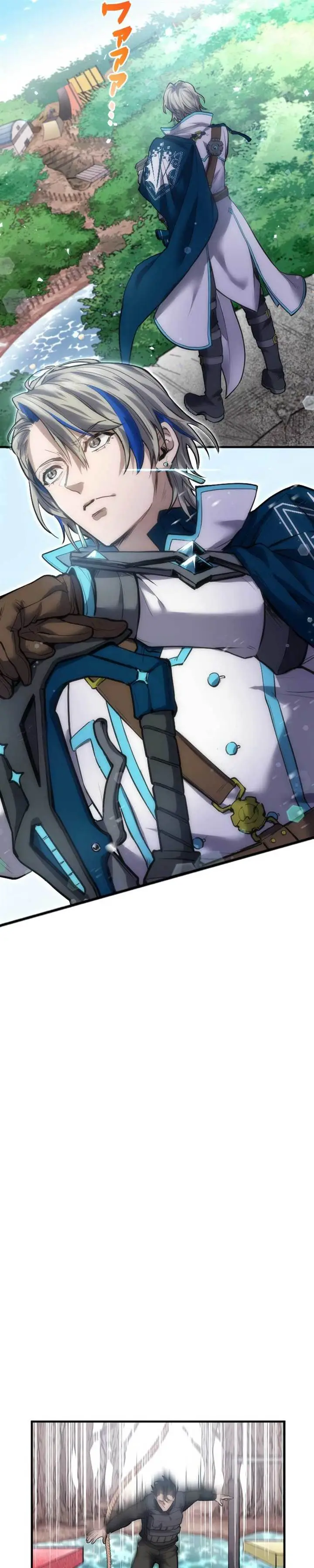 image-komik-kami-no-tekigousha-god-of-infected-chapter-5-28/52