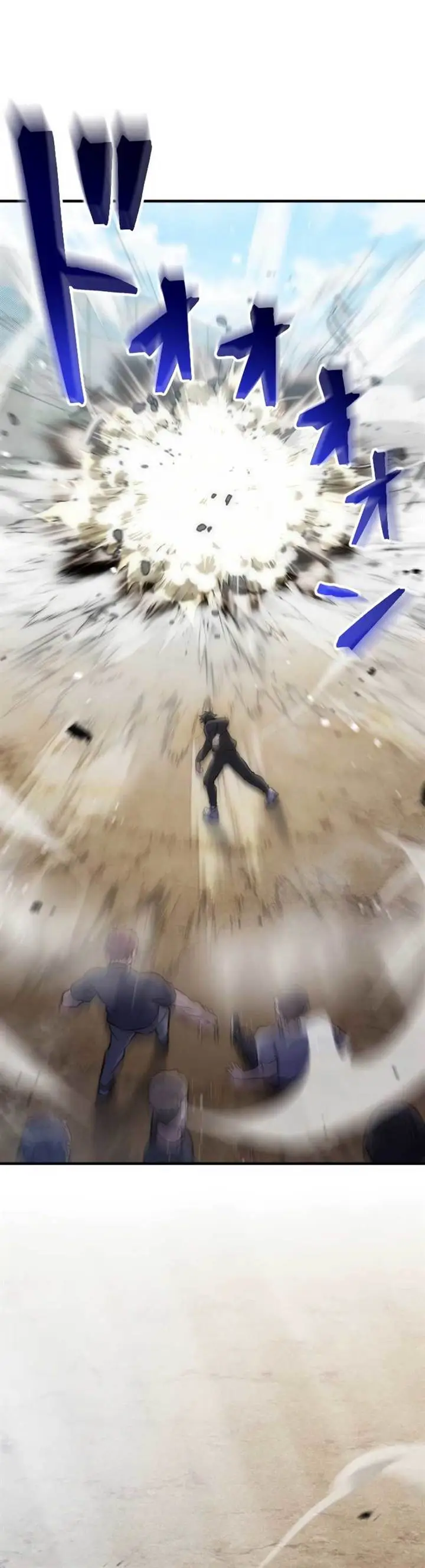 image-komik-kami-no-tekigousha-god-of-infected-chapter-5-43/52