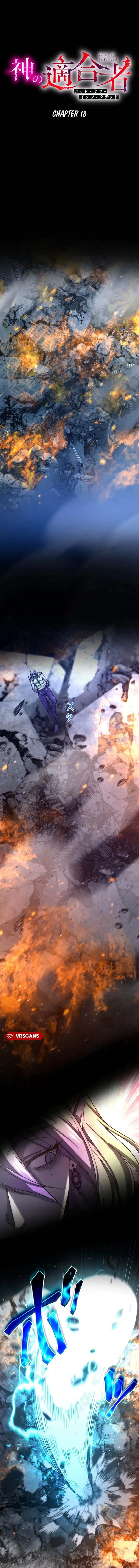 image-komik-kami-no-tekigousha-god-of-infected-chapter-8-1/28