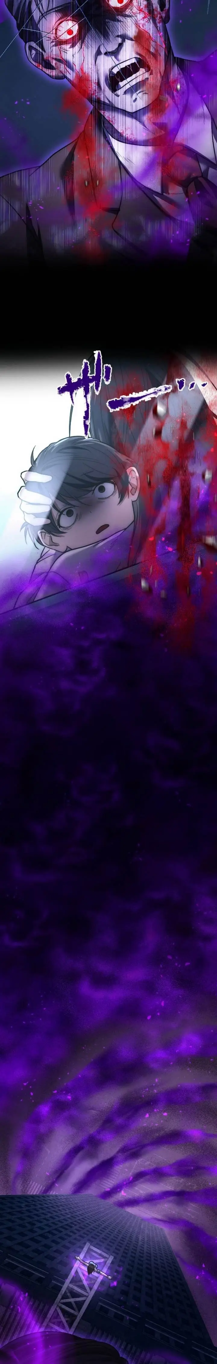 image-komik-kami-no-tekigousha-god-of-infected-chapter-9-10/26