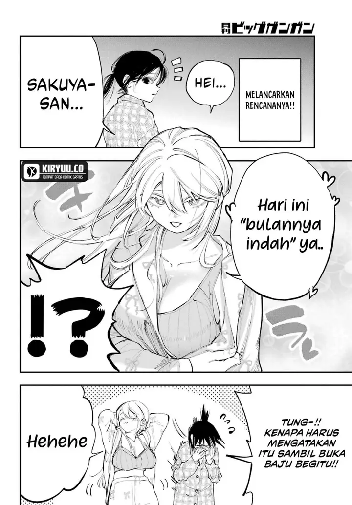 image-komik-kami-sama-ga-mitenai-kara-chapter-10.5-1/15