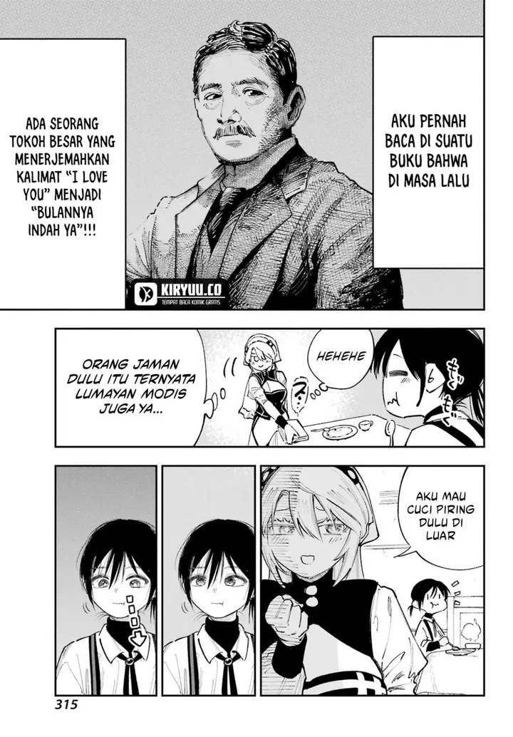 image-komik-kami-sama-ga-mitenai-kara-chapter-10.5-4/15