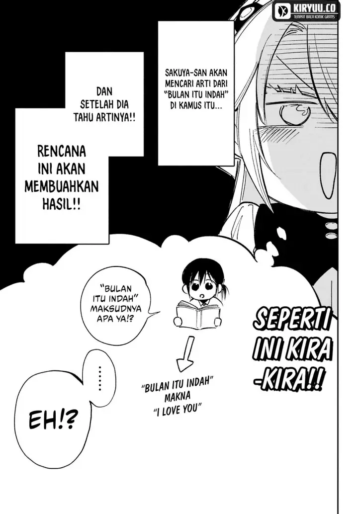 image-komik-kami-sama-ga-mitenai-kara-chapter-10.5-6/15