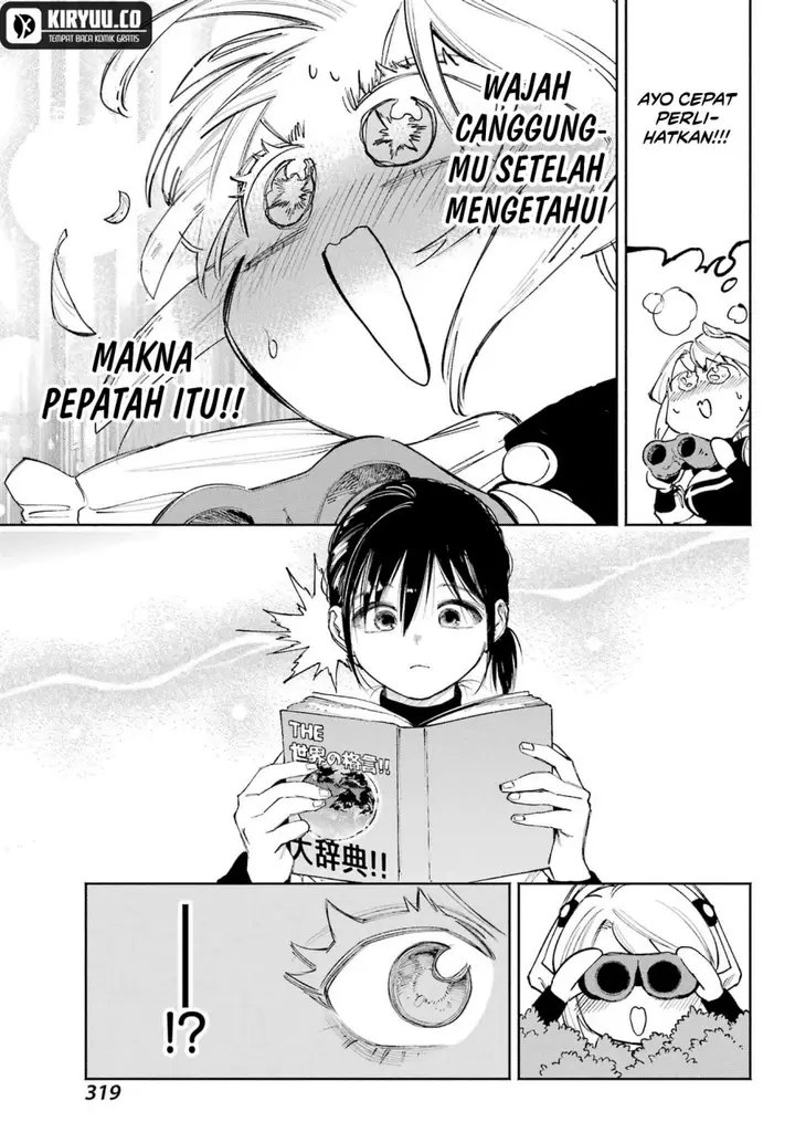 image-komik-kami-sama-ga-mitenai-kara-chapter-10.5-8/15