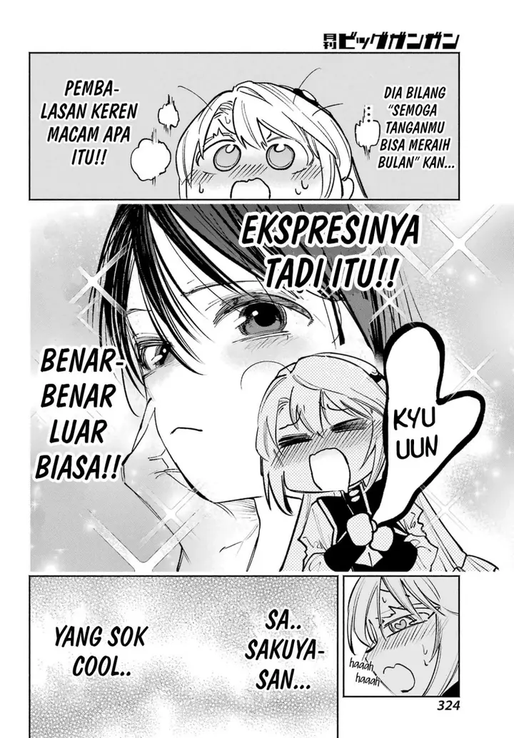 image-komik-kami-sama-ga-mitenai-kara-chapter-10.5-13/15