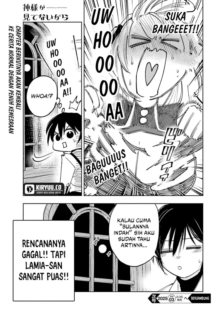 image-komik-kami-sama-ga-mitenai-kara-chapter-10.5-14/15