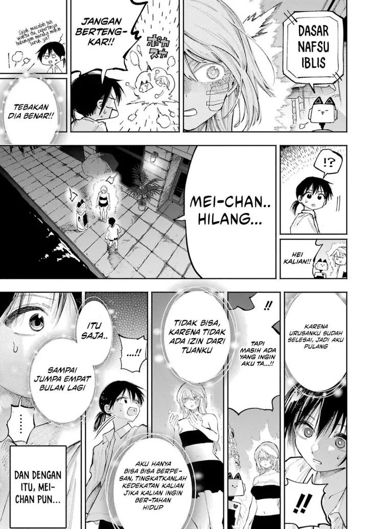 image-komik-kami-sama-ga-mitenai-kara-chapter-11-2/34