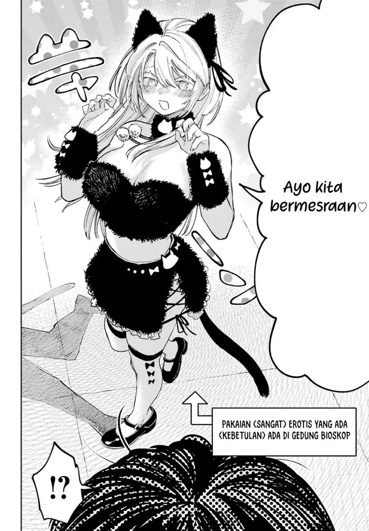image-komik-kami-sama-ga-mitenai-kara-chapter-11-5/34